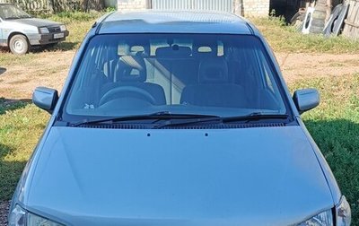Mazda Demio III (DE), 2000 год, 130 000 рублей, 1 фотография
