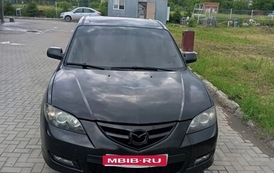 Mazda 3, 2008 год, 600 000 рублей, 1 фотография
