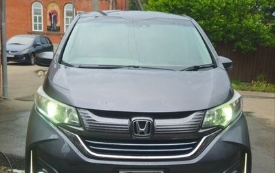 Honda Freed II, 2019 год, 1 750 000 рублей, 1 фотография