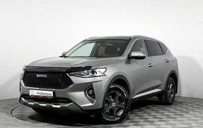 Haval F7 I, 2019 год, 1 649 000 рублей, 1 фотография
