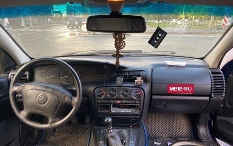 Opel Omega B, 1996 год, 100 000 рублей, 5 фотография