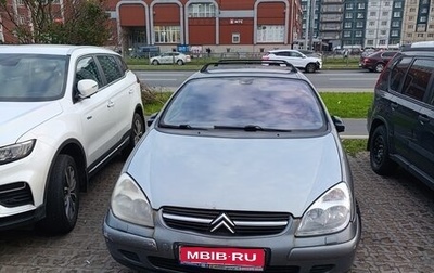 Citroen C5 I рестайлинг, 2002 год, 180 000 рублей, 1 фотография