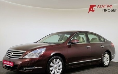 Nissan Teana, 2008 год, 760 000 рублей, 1 фотография