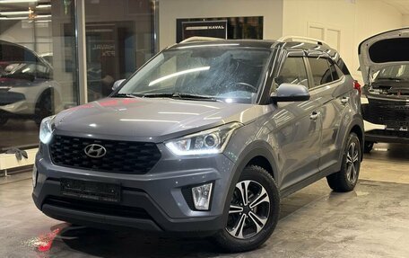 Hyundai Creta I рестайлинг, 2020 год, 2 069 000 рублей, 1 фотография