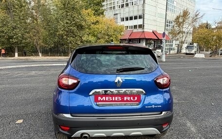 Renault Kaptur I рестайлинг, 2021 год, 1 900 000 рублей, 5 фотография