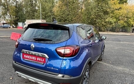 Renault Kaptur I рестайлинг, 2021 год, 1 900 000 рублей, 7 фотография