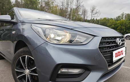 Hyundai Solaris II рестайлинг, 2017 год, 1 260 000 рублей, 9 фотография