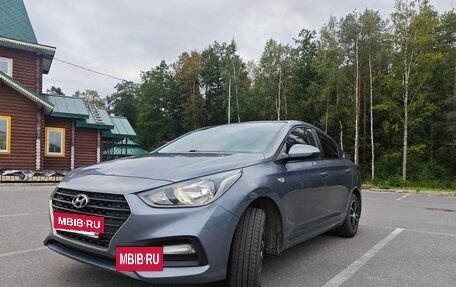Hyundai Solaris II рестайлинг, 2017 год, 1 260 000 рублей, 7 фотография