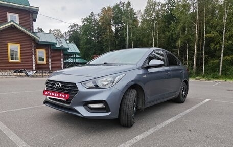 Hyundai Solaris II рестайлинг, 2017 год, 1 260 000 рублей, 8 фотография