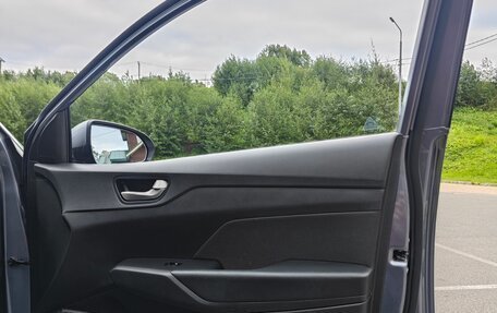 Hyundai Solaris II рестайлинг, 2017 год, 1 260 000 рублей, 19 фотография