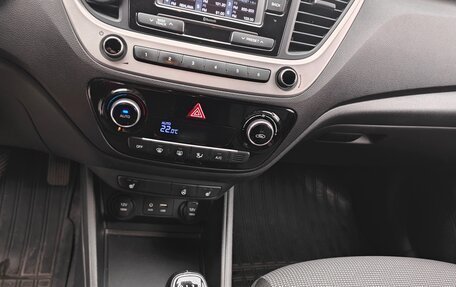 Hyundai Solaris II рестайлинг, 2017 год, 1 260 000 рублей, 27 фотография