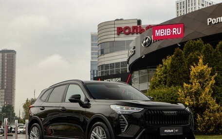 Haval Jolion, 2024 год, 1 788 000 рублей, 2 фотография