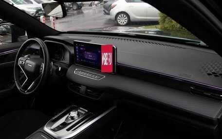 Haval Jolion, 2024 год, 1 788 000 рублей, 7 фотография