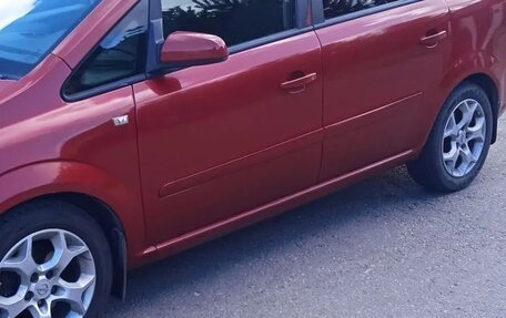 Opel Zafira B, 2006 год, 475 000 рублей, 2 фотография