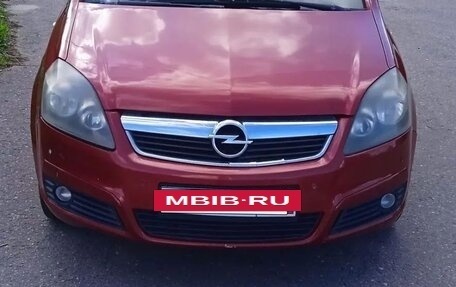 Opel Zafira B, 2006 год, 475 000 рублей, 4 фотография