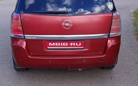 Opel Zafira B, 2006 год, 475 000 рублей, 3 фотография