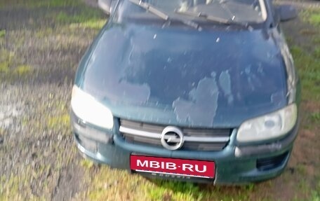 Opel Omega B, 1995 год, 170 000 рублей, 2 фотография