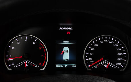 Haval F7 I, 2019 год, 1 649 000 рублей, 18 фотография