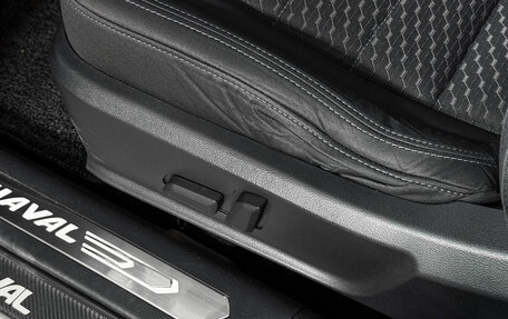 Haval F7 I, 2019 год, 1 649 000 рублей, 11 фотография