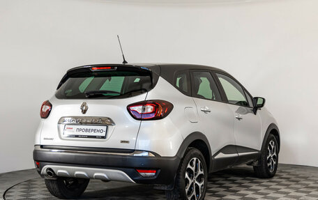 Renault Kaptur I рестайлинг, 2018 год, 1 799 000 рублей, 5 фотография