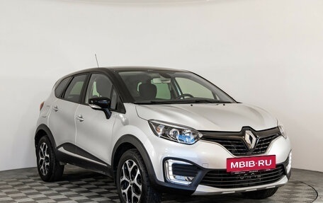 Renault Kaptur I рестайлинг, 2018 год, 1 799 000 рублей, 3 фотография