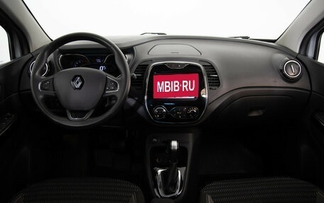 Renault Kaptur I рестайлинг, 2018 год, 1 799 000 рублей, 9 фотография