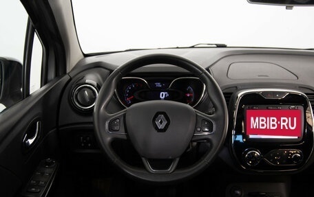 Renault Kaptur I рестайлинг, 2018 год, 1 799 000 рублей, 10 фотография