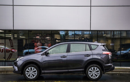 Toyota RAV4, 2015 год, 2 299 777 рублей, 9 фотография