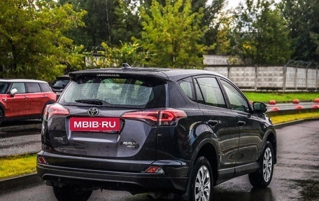 Toyota RAV4, 2015 год, 2 299 777 рублей, 6 фотография