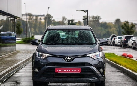 Toyota RAV4, 2015 год, 2 299 777 рублей, 4 фотография