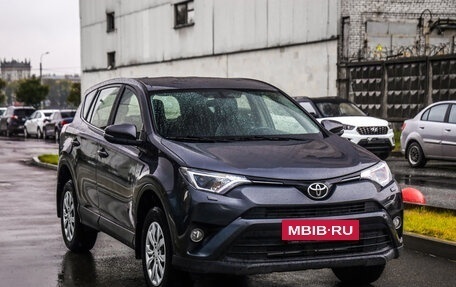 Toyota RAV4, 2015 год, 2 299 777 рублей, 5 фотография