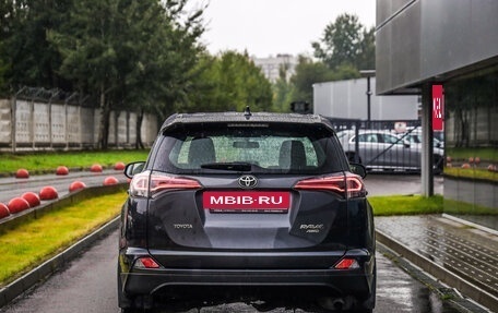 Toyota RAV4, 2015 год, 2 299 777 рублей, 7 фотография