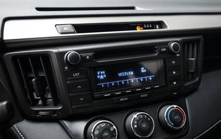 Toyota RAV4, 2015 год, 2 299 777 рублей, 14 фотография