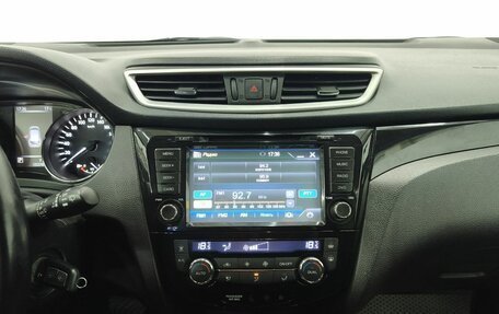 Nissan Qashqai, 2014 год, 1 453 000 рублей, 13 фотография