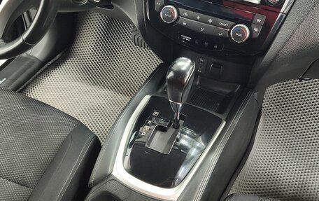 Nissan Qashqai, 2014 год, 1 453 000 рублей, 14 фотография