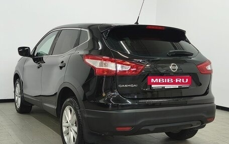 Nissan Qashqai, 2014 год, 1 453 000 рублей, 5 фотография