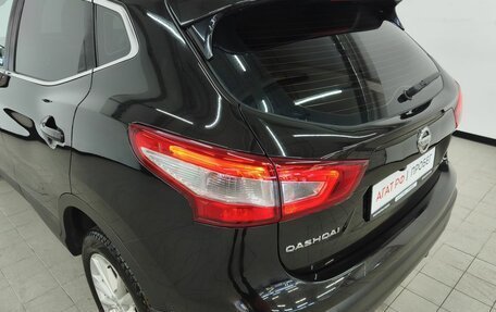 Nissan Qashqai, 2014 год, 1 453 000 рублей, 23 фотография