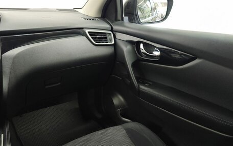 Nissan Qashqai, 2014 год, 1 453 000 рублей, 16 фотография
