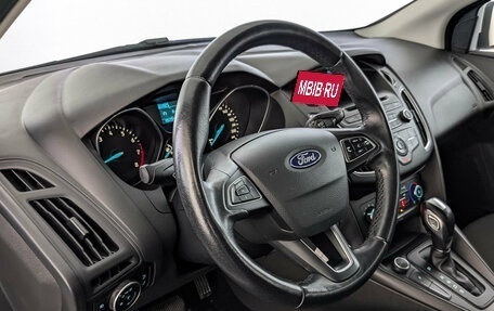 Ford Focus III, 2018 год, 1 250 000 рублей, 15 фотография