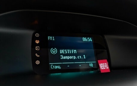 Ford Focus III, 2018 год, 1 250 000 рублей, 26 фотография