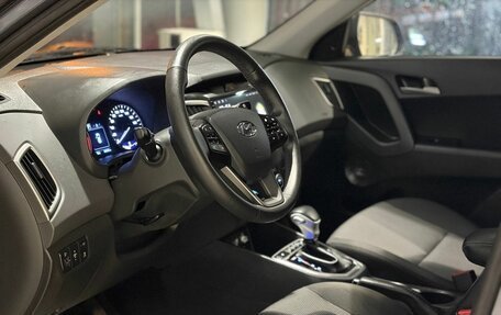 Hyundai Creta I рестайлинг, 2020 год, 2 069 000 рублей, 10 фотография