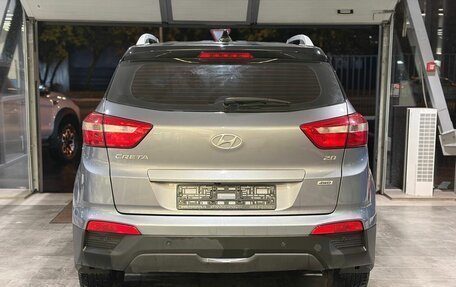 Hyundai Creta I рестайлинг, 2020 год, 2 069 000 рублей, 4 фотография