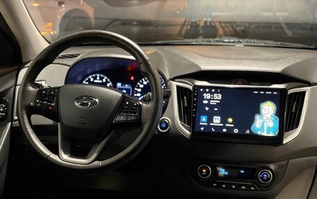 Hyundai Creta I рестайлинг, 2020 год, 2 069 000 рублей, 9 фотография
