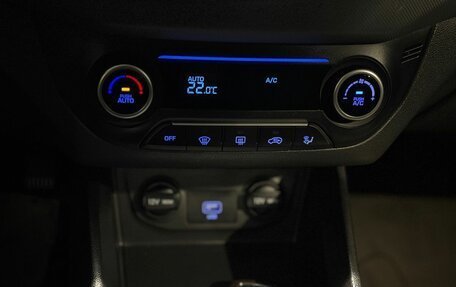 Hyundai Creta I рестайлинг, 2020 год, 2 069 000 рублей, 12 фотография