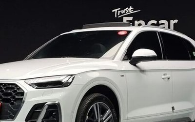 Audi Q5, 2023 год, 5 339 314 рублей, 1 фотография