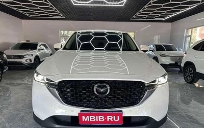 Mazda CX-5 II, 2022 год, 2 070 000 рублей, 1 фотография