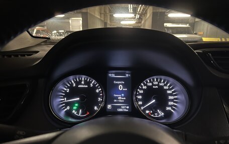 Nissan Qashqai, 2019 год, 1 450 000 рублей, 5 фотография