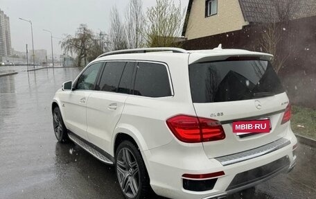 Mercedes-Benz GL-Класс, 2014 год, 4 500 000 рублей, 2 фотография