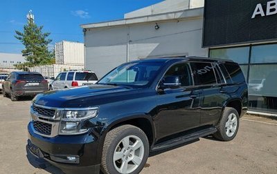 Chevrolet Tahoe IV, 2016 год, 3 299 000 рублей, 1 фотография
