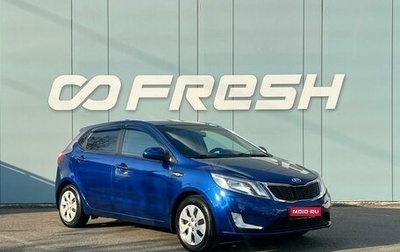 KIA Rio III рестайлинг, 2013 год, 850 000 рублей, 1 фотография